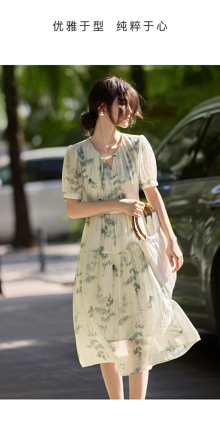 Chinese-style printed dress 2025 summer Chinese-style plant printed beaded neckline dress pic 3