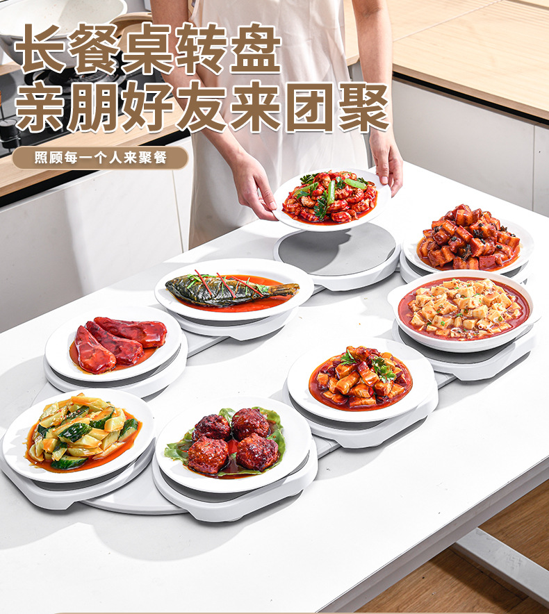 家用聚会长餐桌旋转盘多功能旋转火锅盘长方形圆形手动旋转餐盘详情1