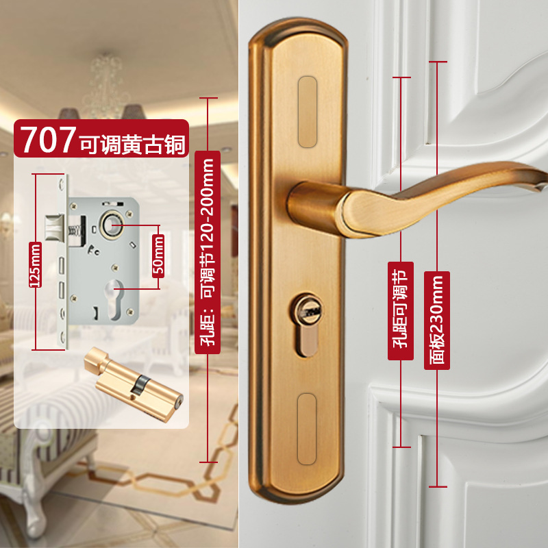 锁具批发不锈钢可调节门锁家用通用型室内卧室木门锁旧门换锁黑色详情27