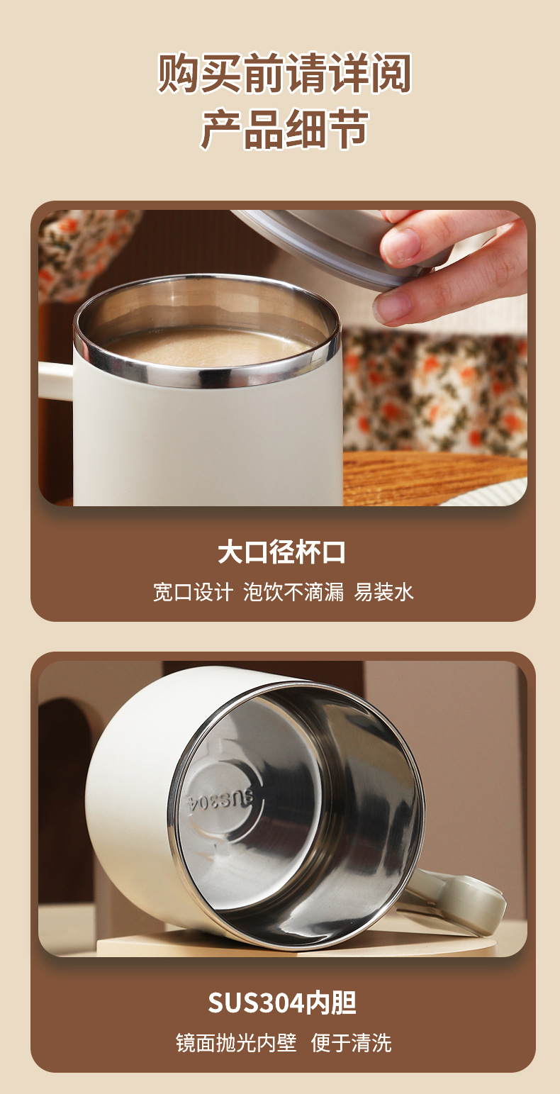 Gift coffee cups, double-layer insulated couple office creative girls, high appearance level 304 stainless steel mugs pic 22