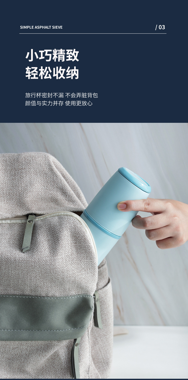 厂家定制旅行漱口杯套装便携洗漱杯情侣牙刷杯塑料刷牙杯出差牙膏 pic 7