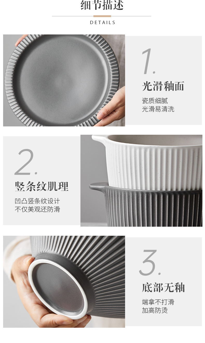 具碗盘子高级轻奢套装碗碟jiwo陶瓷餐具套装感乔迁o釉下彩家用礼详情6