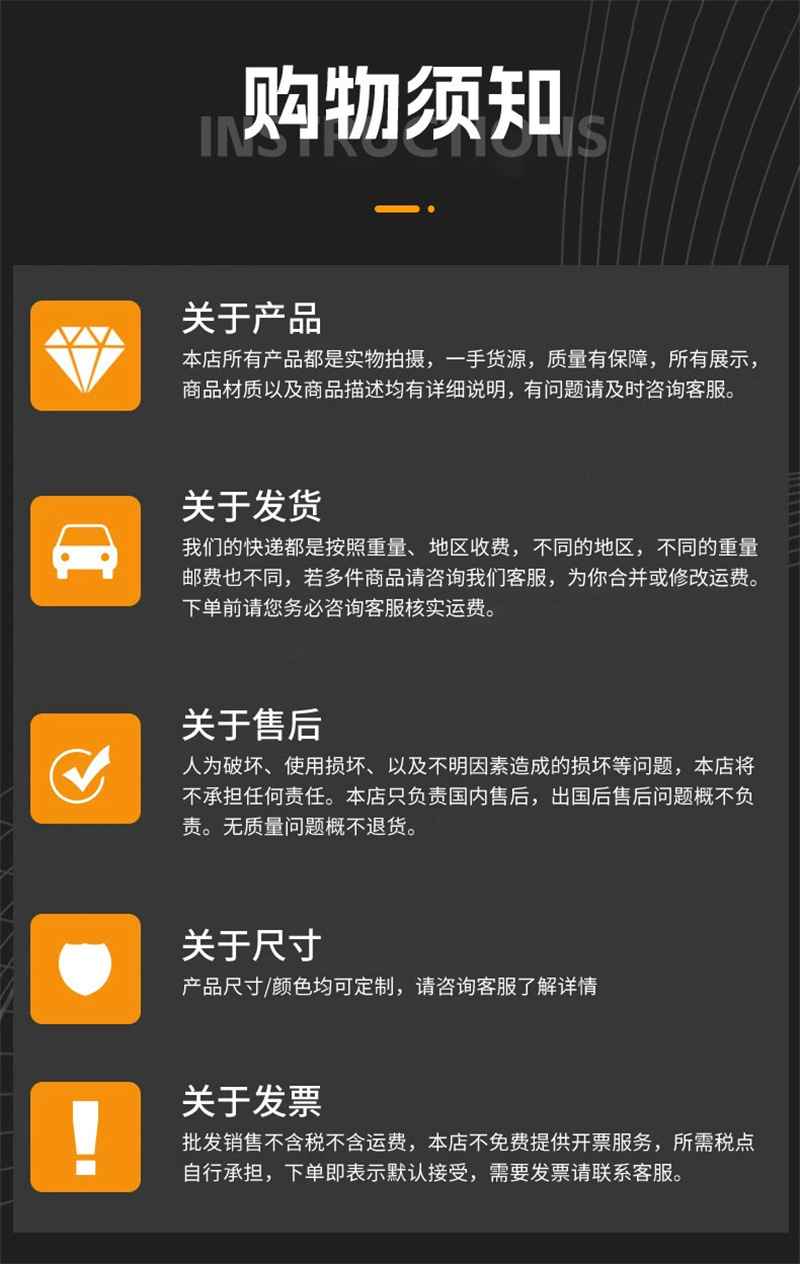 食品级pe方形切菜板家用抗菌防霉案板家用加厚防滑塑料砧板批发详情10