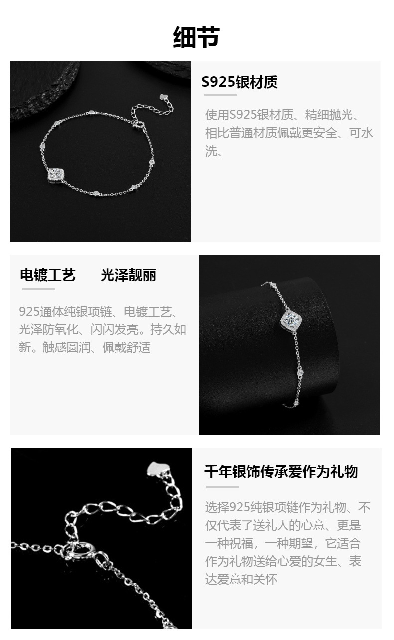 Zhuoheng Select S925 Silver Bracelet 50 points Mosan Bracelet Giant Flash Classic Square Diamond Chain set with diamonds luxurious and elegant jewelry pic 5