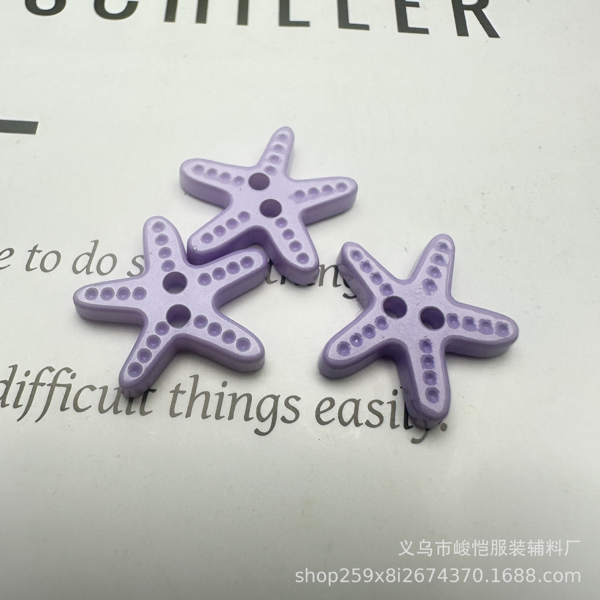 diy木质饰品配件 三色贝壳 海星等海洋动物挂饰木片 家居装饰贴片详情1