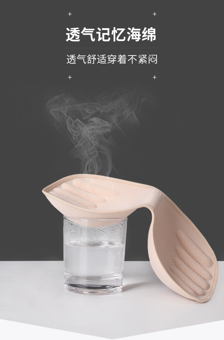 无痕文胸无钢圈内衣女聚拢小胸显大防下垂一体背心式美背薄款胸罩详情11
