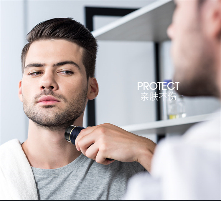 2023新款USB电动剃须刀旅行便携口袋修胡刀男士家用小巧刮胡刀详情19