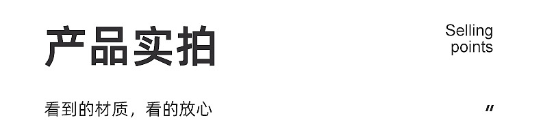 经典男士商务十骨加大折叠防晒遮阳伞太阳伞大量批发晴雨伞3311e详情24