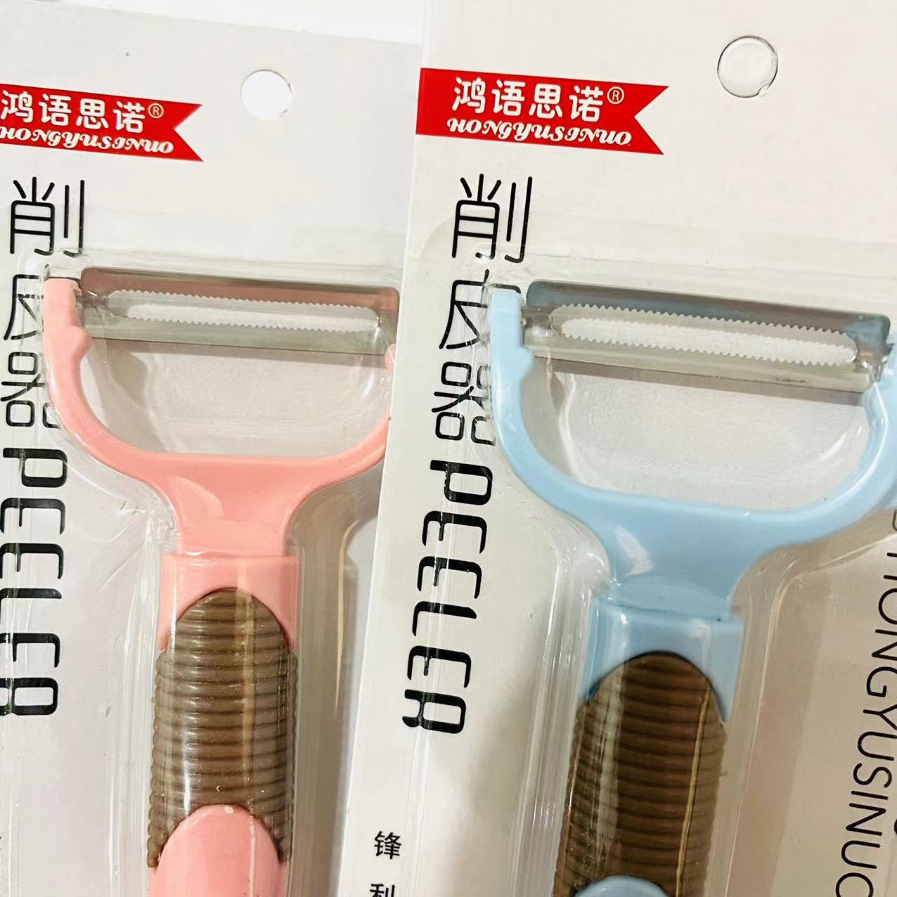 【 Zone 2-10 】0735 Peeler knife 50/ box 600/ box 0735 Suction card Peeler Knife Peeling Knife Plastic Handle Serrated Peeler Knife Fruit and Melon Peeler Knife Wholesale pic 4