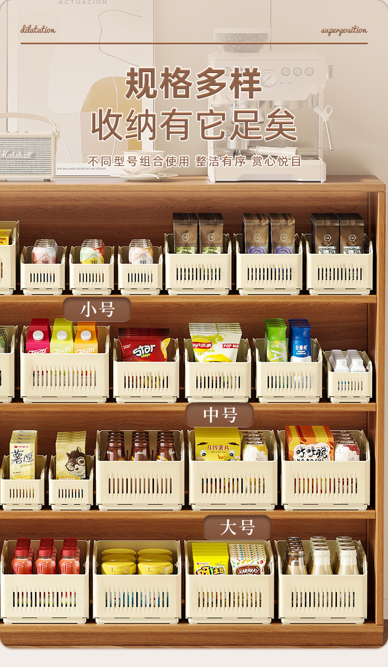 Free shipping expandable box, household kitchen drawer storage box, tableware organization box, multi-functional classification and adjustment storage box pic 6