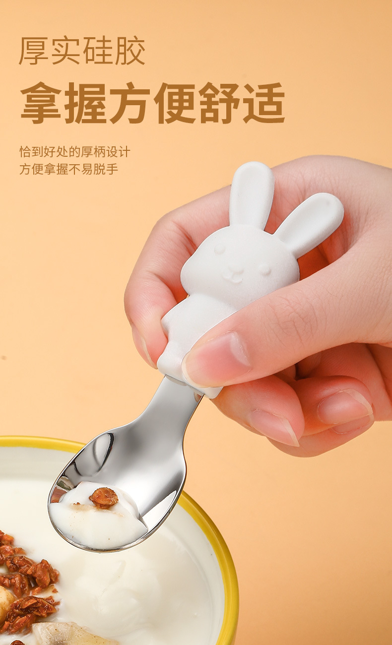 儿童硅胶餐具