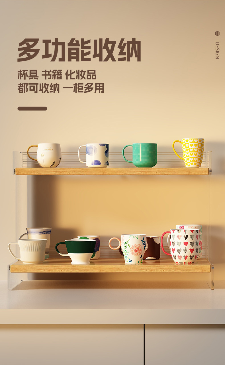 Cup storage rack, tabletop for water cups and tea cups, dining table tray, light luxury home double-layer cosmetics rack pic 7