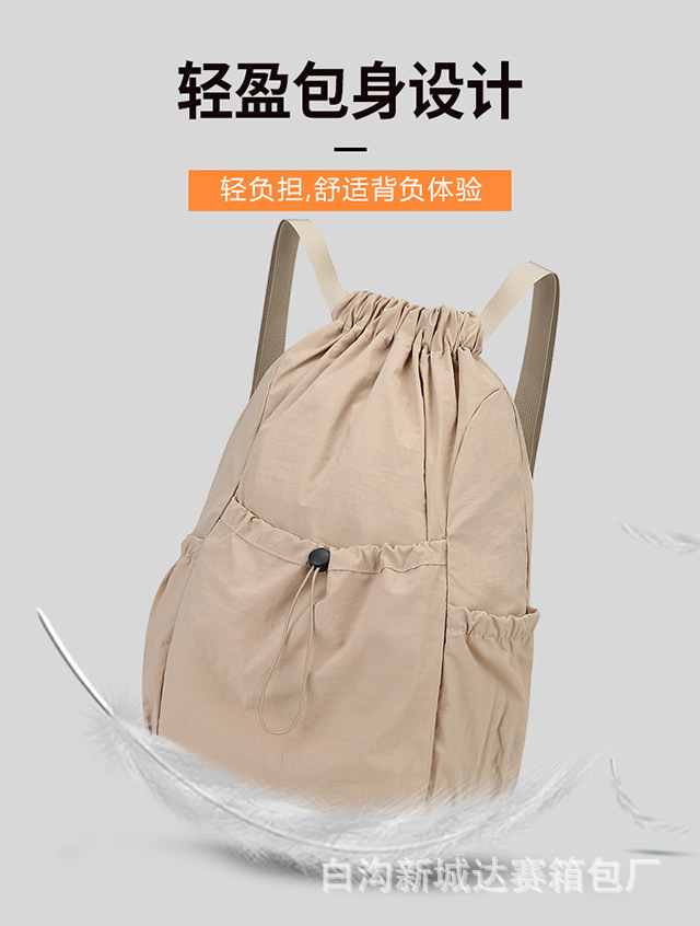 新款轻便束口抽绳双肩背包韩系大容量户外通勤休闲可折叠双肩包详情10