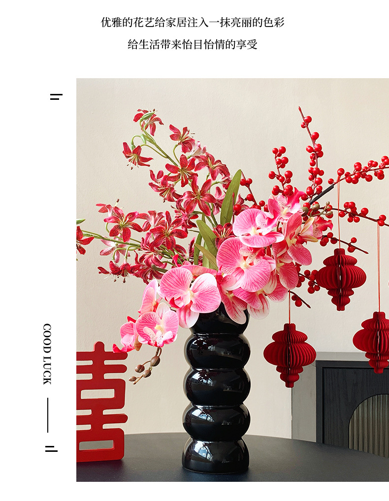 年宵花乔迁开业新居冬青果仿真花束装饰品摆件搬新家婚房结婚布置详情8