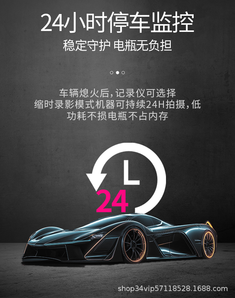 吉利星愿星越L博越帝豪缤越星瑞缤瑞牛仔行车记录仪免走线原厂详情17