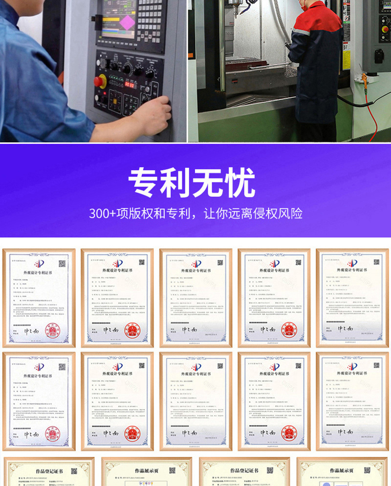 创意新款独角兽录音喇叭钥匙扣可爱卡通包包挂件婴儿玩具车床挂饰小礼品批发详情20