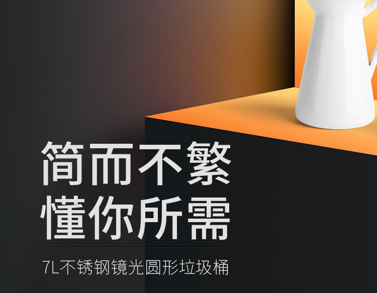家用不锈钢脚踏式垃圾桶 厨房卫生间客厅适用 带盖设计 脚踩开启方便卫生详情2