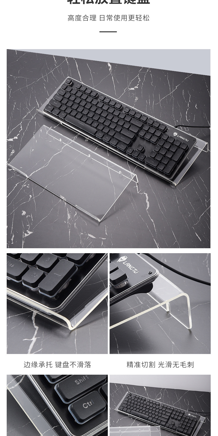 Acrylic keyboard dust cover, mechanical keyboard cover, mouse transparent Logitech plastic cover, keycap dust cover, 104 keys pic 2