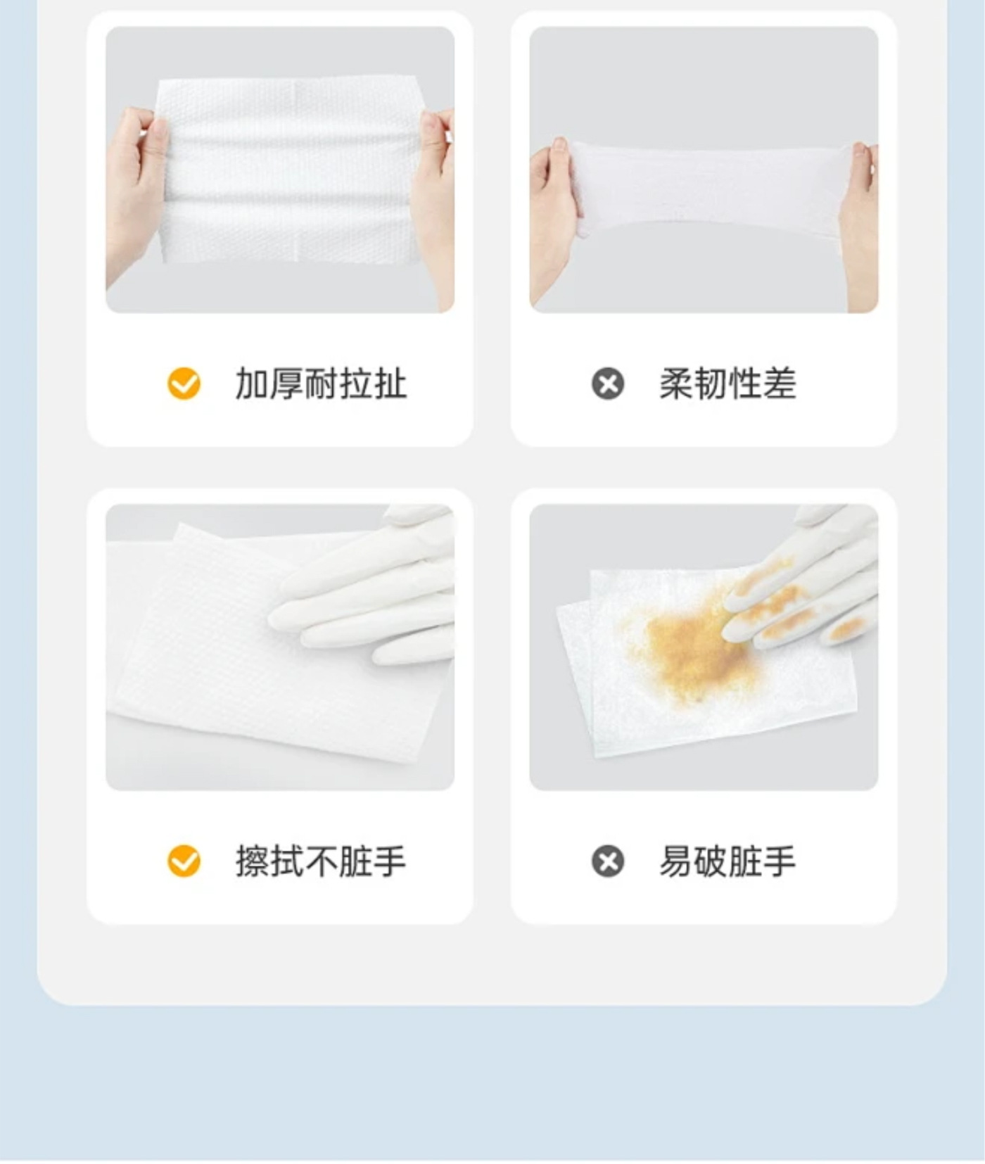 婴儿手口湿巾宝宝湿巾纸家用大包装湿纸巾60抽取式清洁卫生湿巾详情9