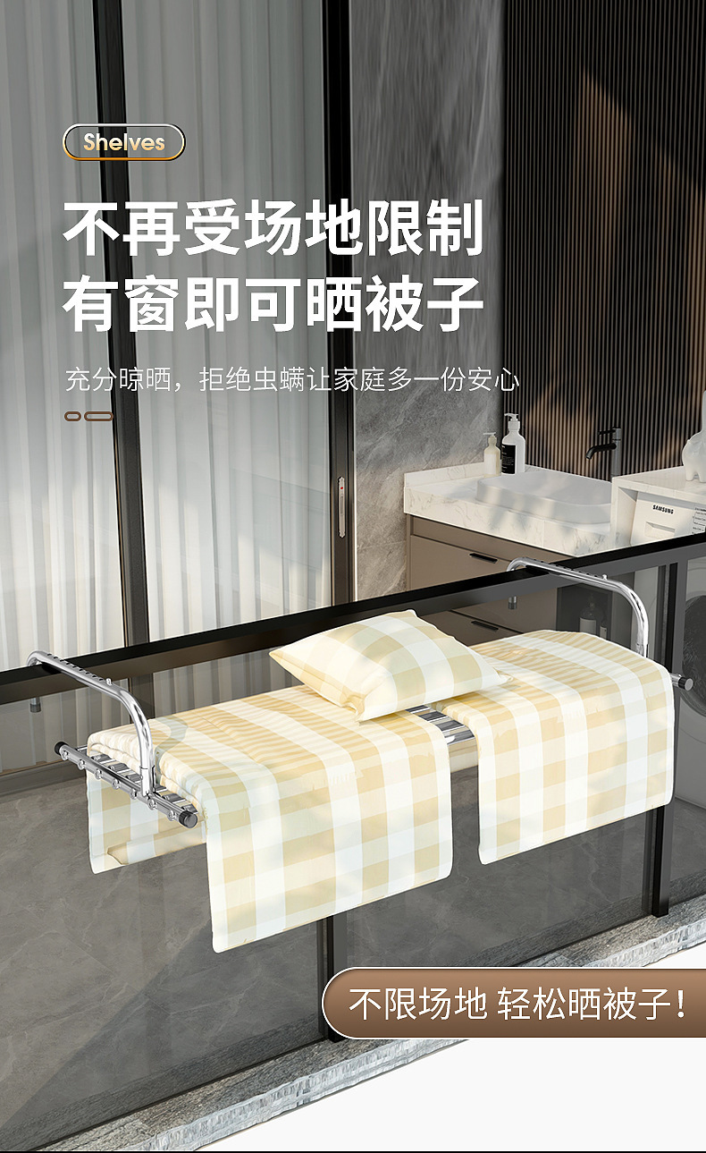 伸缩衣架阳台晾衣晾晒神器落地家用晾衣架室内卧室详情4