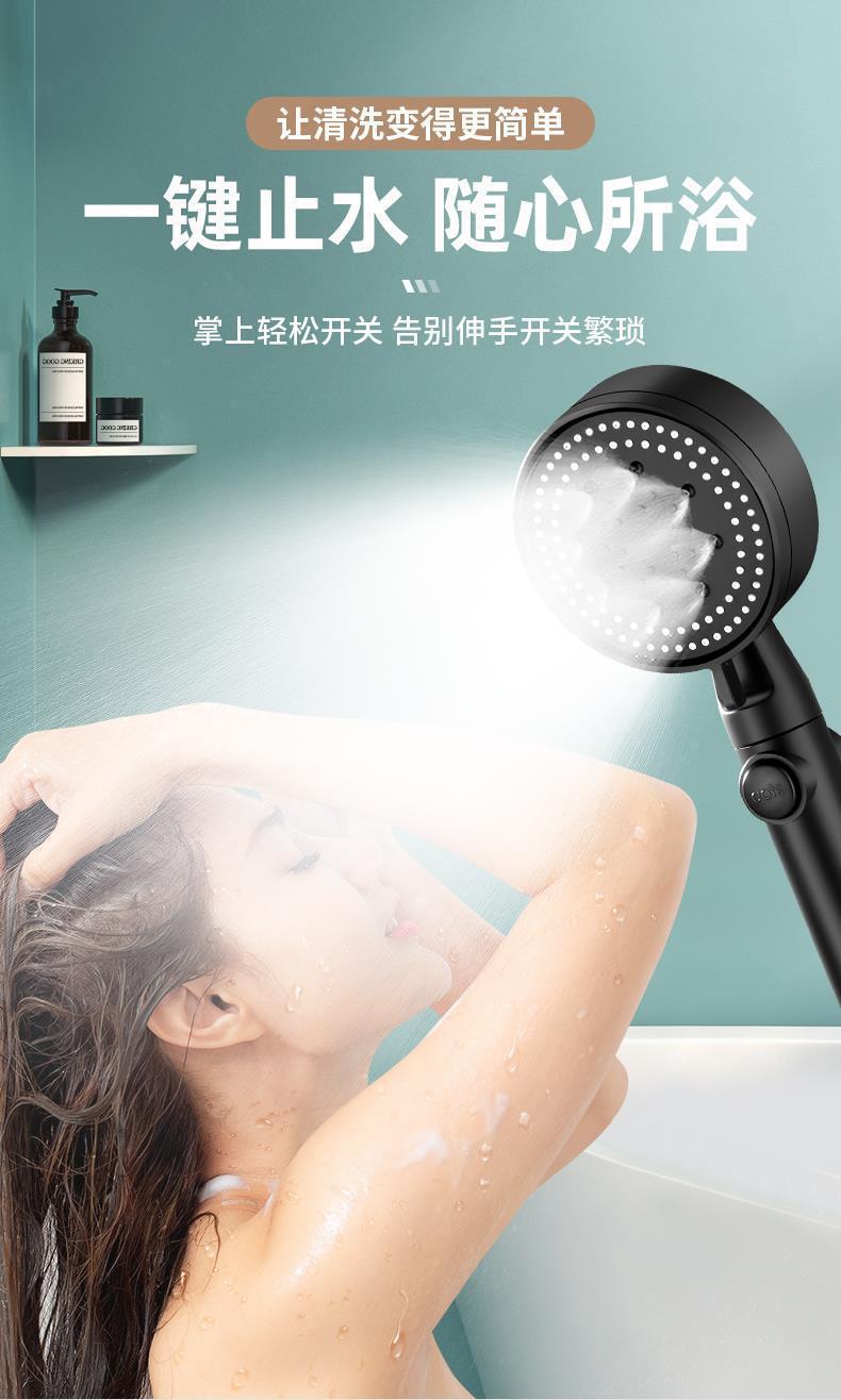 Shower pressurized showerhead, bathroom heater, household water heater, hand-held shower head bracket set, batch competition pic 10