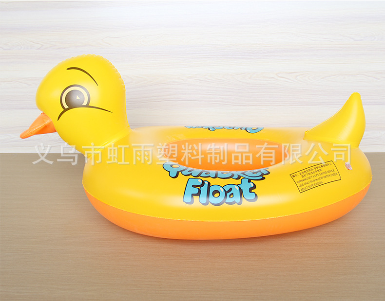 夏季批发黄鸭儿童游泳圈 加厚动物游泳坐圈座圈PVC鸭子游泳圈混批详情24