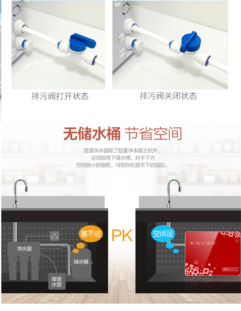 Household direct drinking ultrafiltration water purifier, kitchen filtration, five-stage scale removal, tap water, well water, faucet filtration machine pic 13