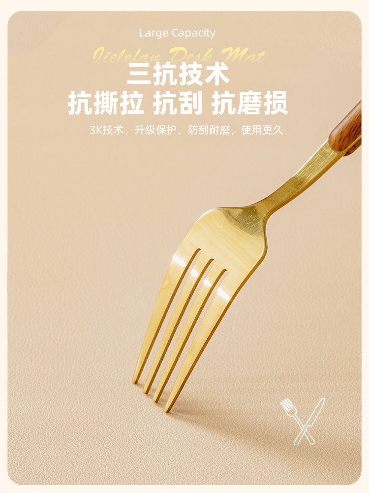 皮革鞋柜垫高级感抽屉垫厨房橱柜保护垫防油垫衣柜防水潮防霉茶几详情11