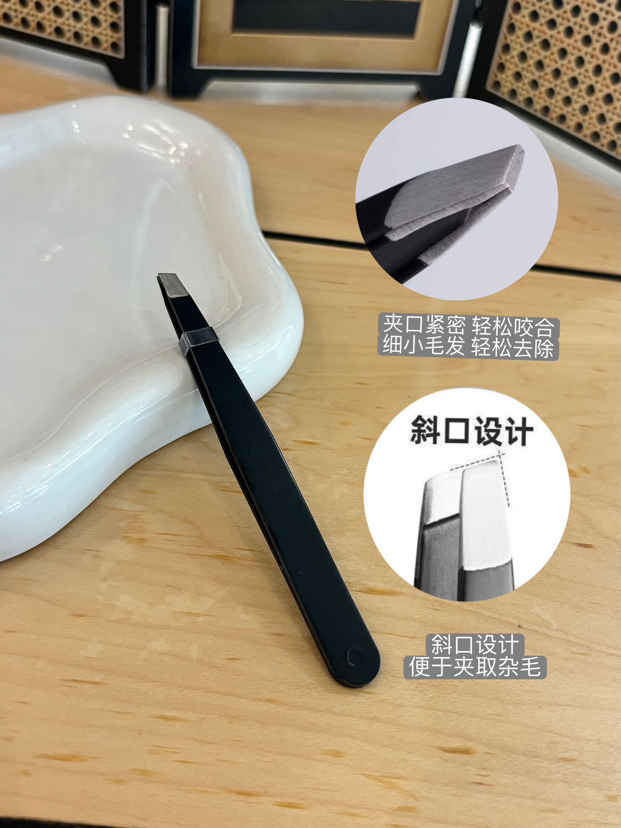 眉部修剪五件套修眉刀眉梳螺旋眉刷带梳眉剪眉夹女士专业美妆工具详情16