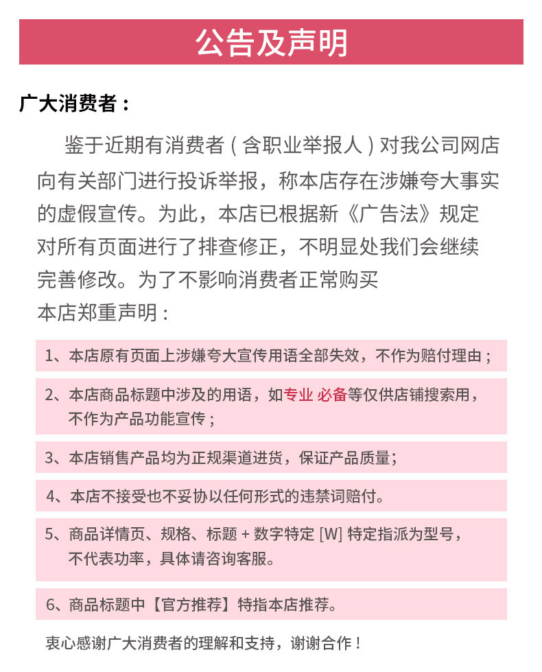 直播补光灯摄影拍摄打光拍照主播专用led直播间专业美食灯光柔光详情41