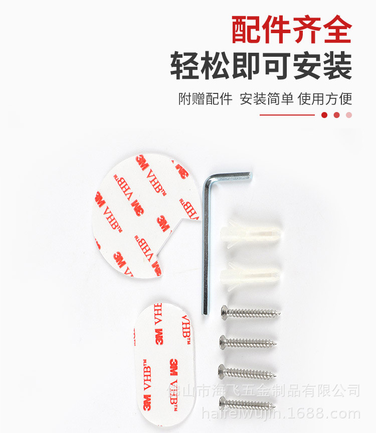 顶耐免打孔地吸隐形304不锈钢门碰门吸卧室吸门器房间门地板吸详情14