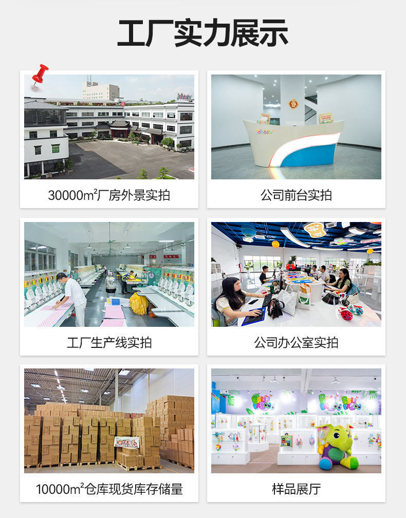 jollybaby趴姿安抚巾宝宝哄睡神器玩偶0-1岁可入口咬婴儿安抚玩具详情4