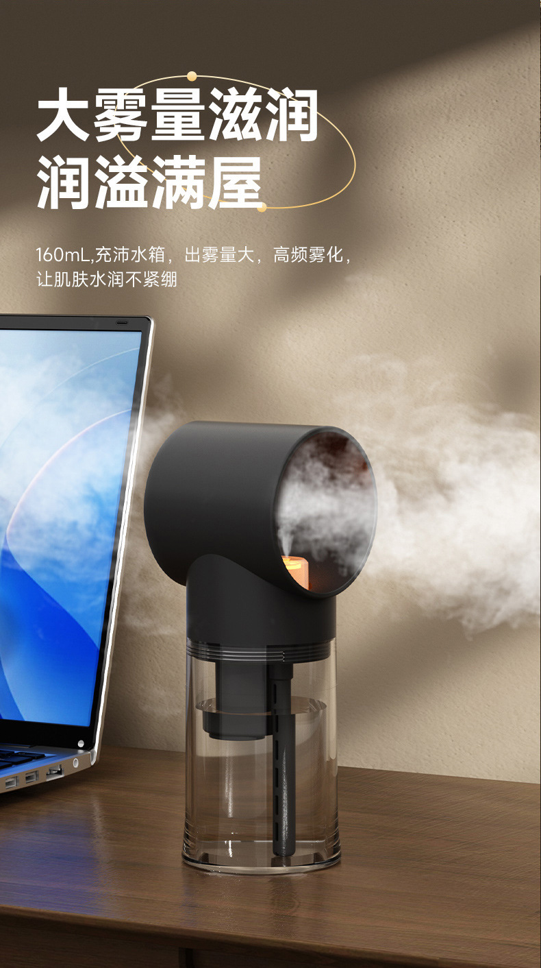 新款桌面迷你空气加湿大器家用大容量小型智能香薰机自动喷香详情7