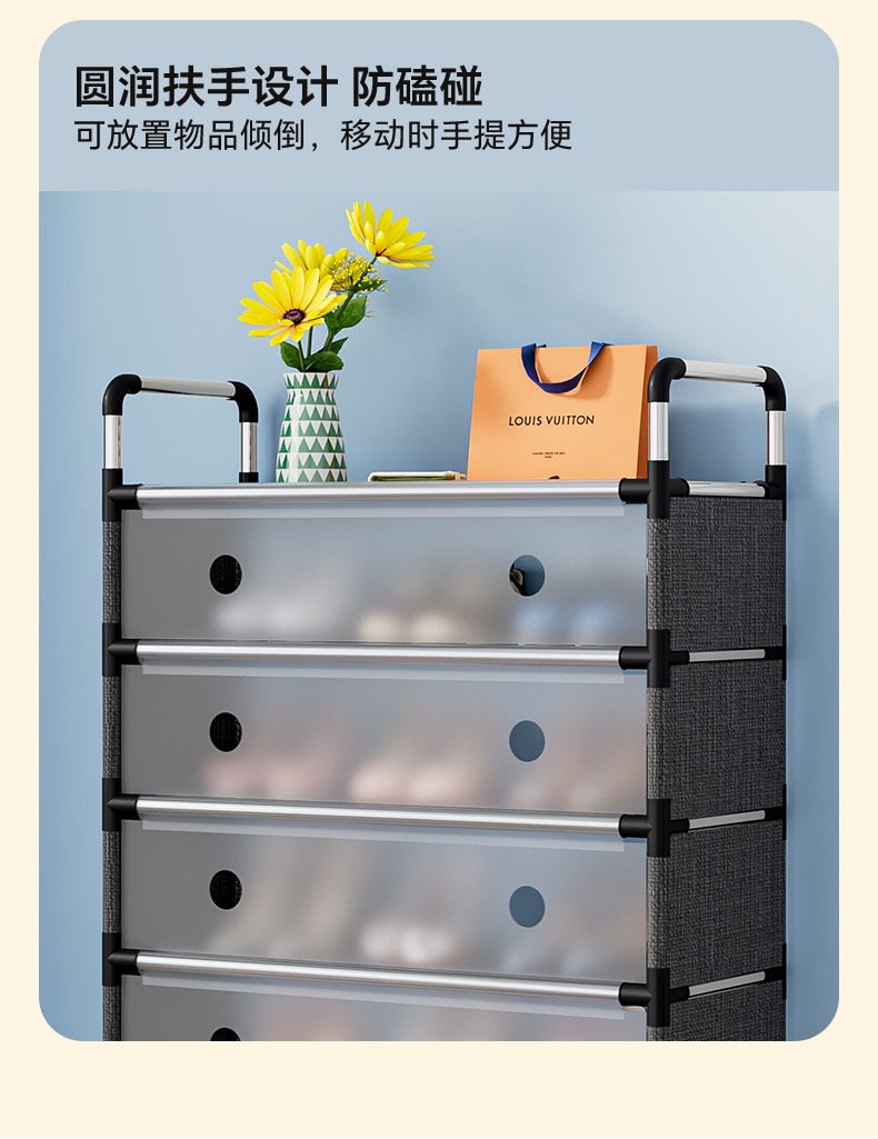 简易塑料多层防尘收纳入门口宿舍鞋柜桌下结实多功能省空间鞋架子详情16