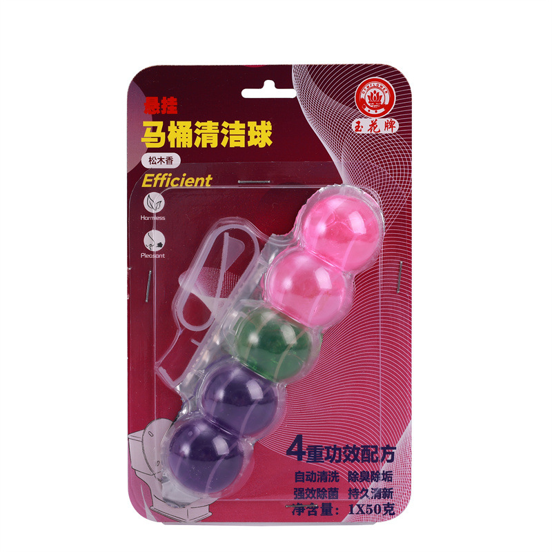 柠檬清洁剂马桶挂球洁厕灵厕所清新剂卫生间蓝泡泡强力批发凝胶详情3