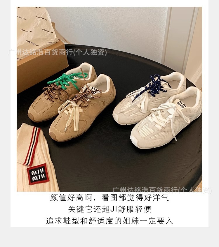 牛皮现货阿谬miu家联名款阿甘鞋真皮复古跑步运动休闲德训鞋女鞋详情5