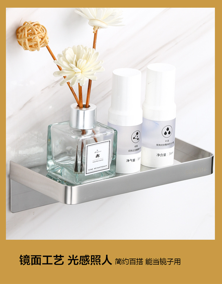 Stainless steel toilet hand rest frame without drilling, toilet tray, toilet paper roll rack, public place tissue paper rack, storage rack pic 13