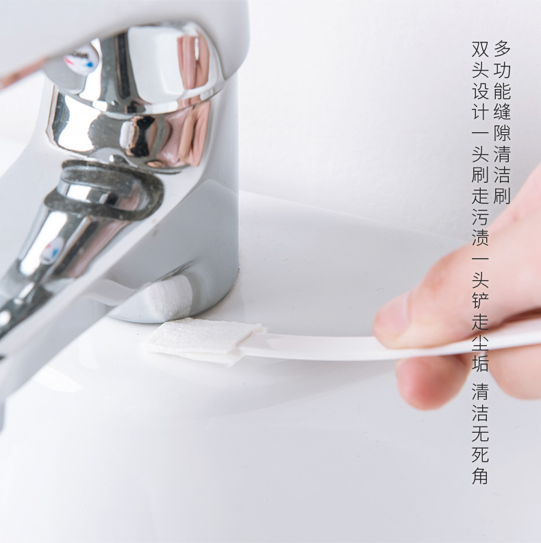 一次性马桶缝隙刷家用通用小刷子套装可抛式浴室卫生间清洁神器详情2