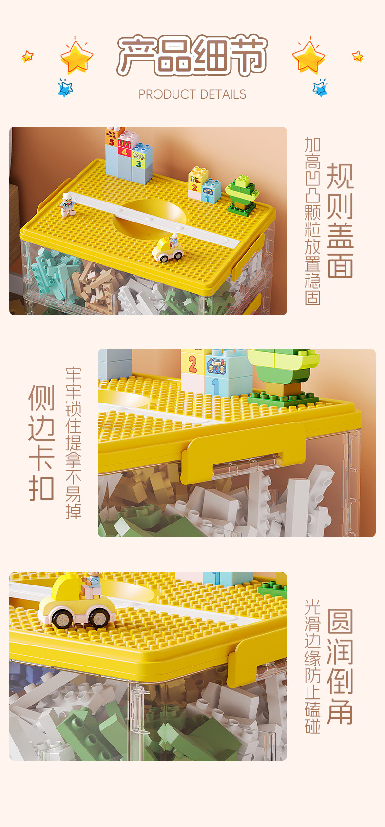 The building block storage box can be stacked in layers. The children's toy organization box is divided into compartments and classified. It is a plastic LEGO transparent storage box pic 15