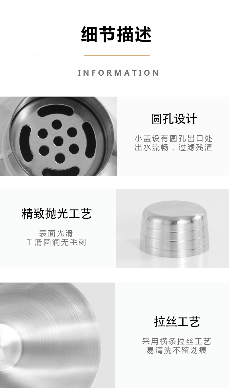 Bar stainless steel cocktail shaker, milk tea shop shaker, measuring glass, long-handled bar spoon, ice scoop, ice bucket pic 9
