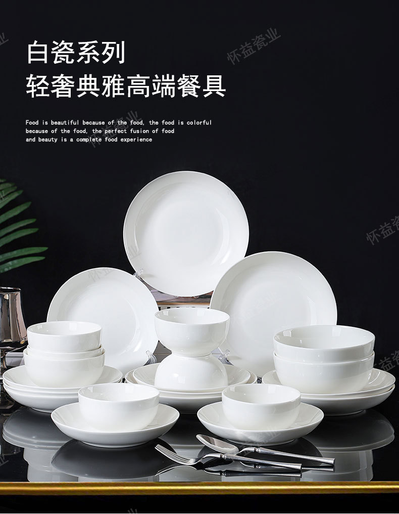 Simple soup bowl, noodle bowl, thickened rice bowl for restaurants and hotels, can be printed with LOGO, pure white ceramic straight-mouthed bowl for home use pic 14