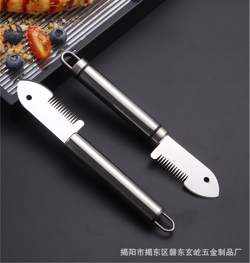不锈钢切葱器切葱刀切丝器切葱花葱丝刀多功能刮丝刀厨房小工具详情13