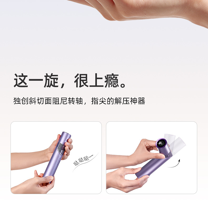 跨境爆款便携式可折叠手持风扇199档高转速迷你USB充电口红风扇详情12