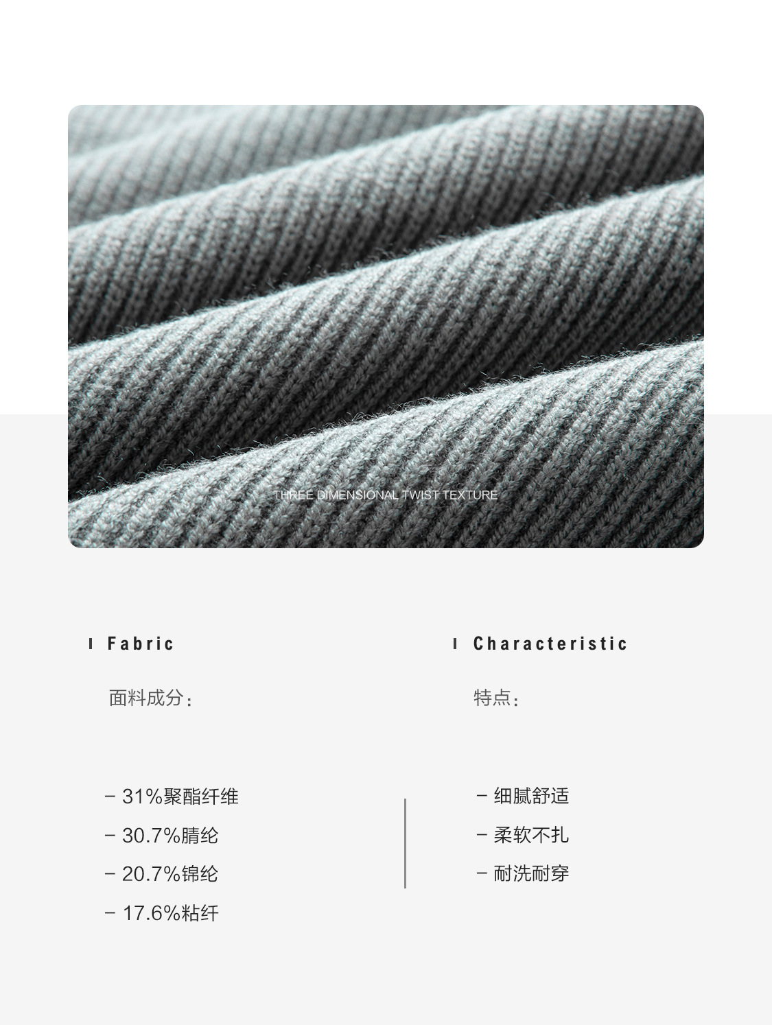 A wholesale live-streaming button new bestseller sweater for men, British trend youth Hong Kong style base knitted sweater coat pic 5