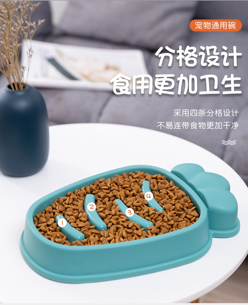 Rongka Pet Cross-border Dog Bowls, cat bowls, anti-choking bowls, dog slow food bowls, rice bowls, large dog slow food bowls, dog rice bowls, pet supplies pic 5
