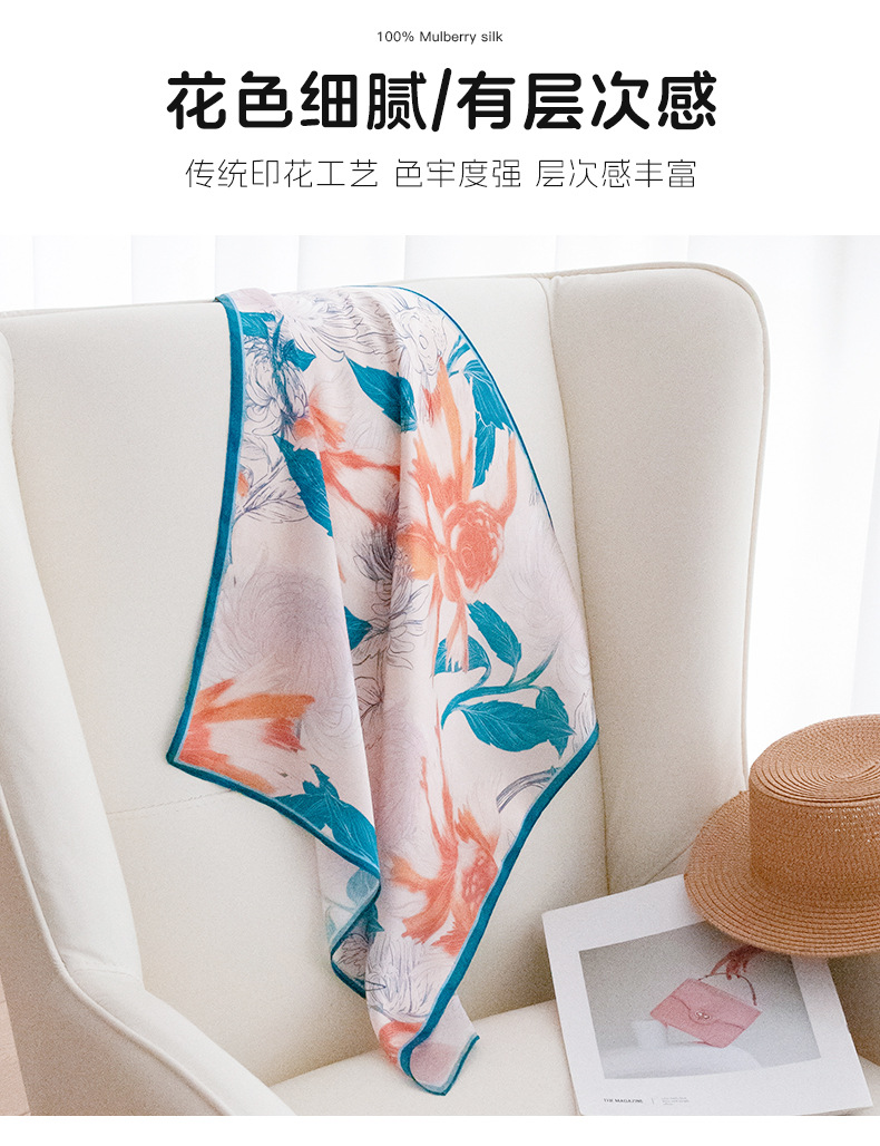 Spring and summer new travel sun protection versatile silk scarf, 100% silk small square scarf, floral printed silk scarf, neck-tying small square scarf pic 10