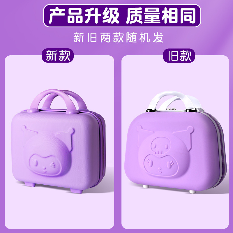 库洛米文具套装高颜值儿童礼盒生日礼物小学生开学学习文具大礼包详情2