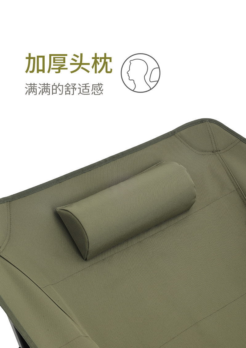 户外懒人躺椅铝合金折叠椅靠背午休休闲露营躺平椅详情10