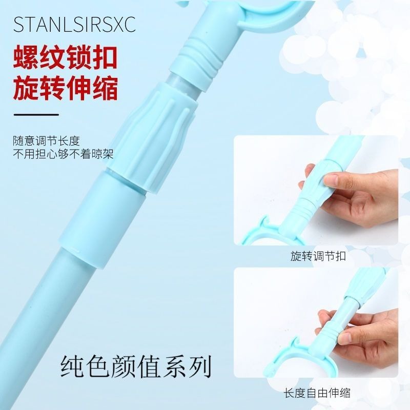 不锈钢撑衣杆可伸缩晾衣叉晾衣撑杆家用衣叉杆凉衣杆棍阳台叉衣杆详情8