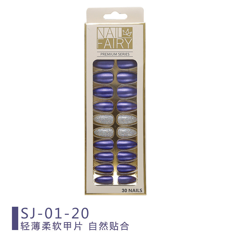 Cross-border new product: Metallic color reusable nail art pieces, 24-piece box set, fake nail finished nail art patches pic 16